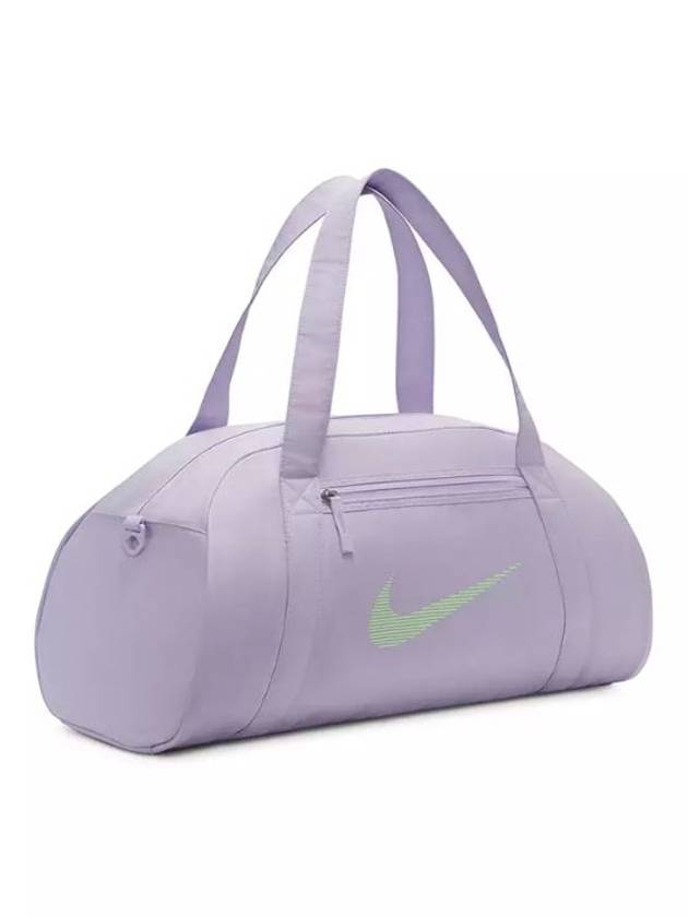 Gym Club 24L Duffel Bag Lilac Bloom - NIKE - BALAAN 3