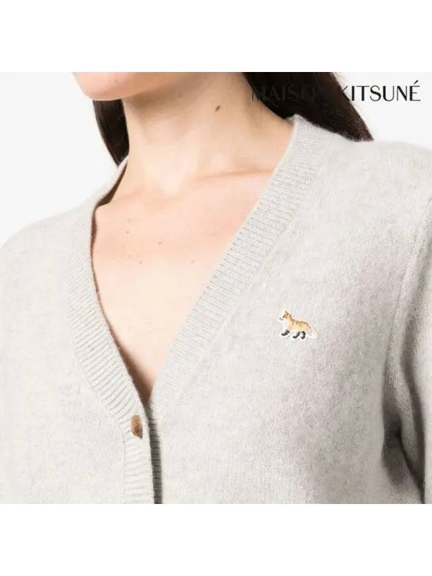 Baby Fox Patch Boxy Cardigan Light Grey Melange - MAISON KITSUNE - BALAAN 8