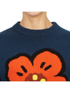 Kids Knit Sweatshirt K2583384A Blue - KENZO - BALAAN 7