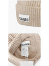 Women's Logo Wool Beanie Sand Beige - GANNI - BALAAN 4