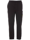 Compass Badge Capered Track Pants Black - STONE ISLAND - BALAAN 1