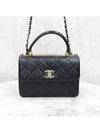 Lux You Trendy CC Small Lambskin Top Handle Flap Bag New Built in Chip A92236 - CHANEL - BALAAN 1