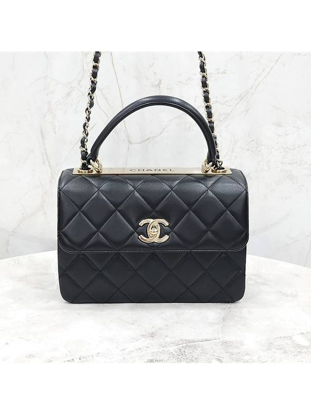 Lux You Trendy CC Small Lambskin Top Handle Flap Bag New Built in Chip A92236 - CHANEL - BALAAN 1