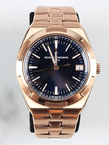 Overseas Blue Plate 4500V 22 Years - VACHERON CONSTANTIN - BALAAN 1