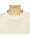 Werther Cotton Blend Knit Top Ivory - MAX MARA - BALAAN 7