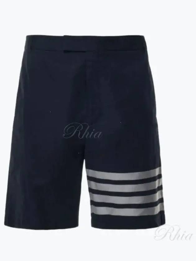 4 Bar Cotton Pocket Shorts Navy - THOM BROWNE - BALAAN 2