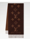 Reykjavik Scarf Dark Brown - LOUIS VUITTON - BALAAN 3