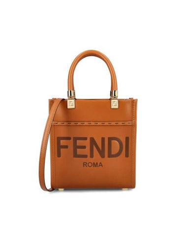 Soft Leather Mini Bag Brown - FENDI - BALAAN 1