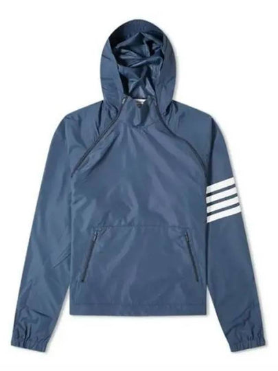 Men's Double Zipper 4 Bar Anorak Windbreaker Navy - THOM BROWNE - BALAAN 2