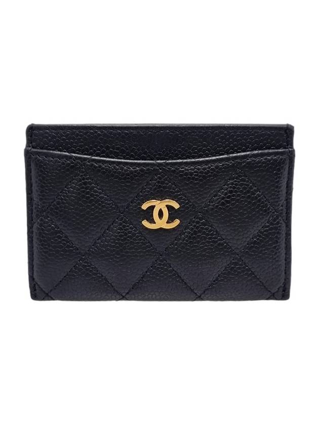 AP0213 Black Classic Caviar Skin Holder Card Wallet - CHANEL - BALAAN 1