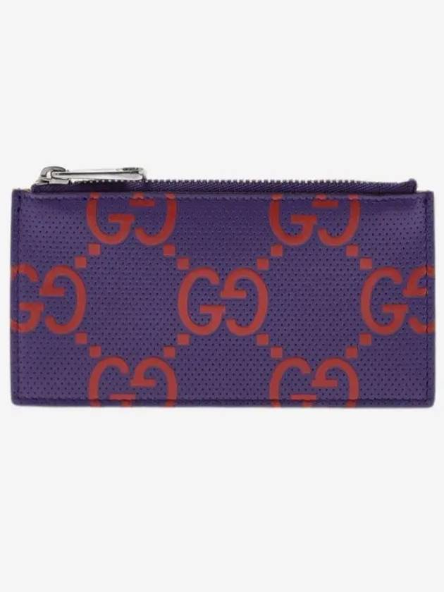 GG Emboss Zipper Card Wallet Purple - GUCCI - BALAAN 2