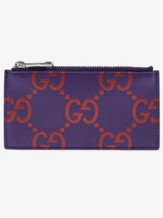 GG Emboss Zipper Card Wallet Purple - GUCCI - BALAAN 2