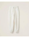 Embroidered Logo Drawstring Cotton Track Pants White - MIU MIU - BALAAN 2