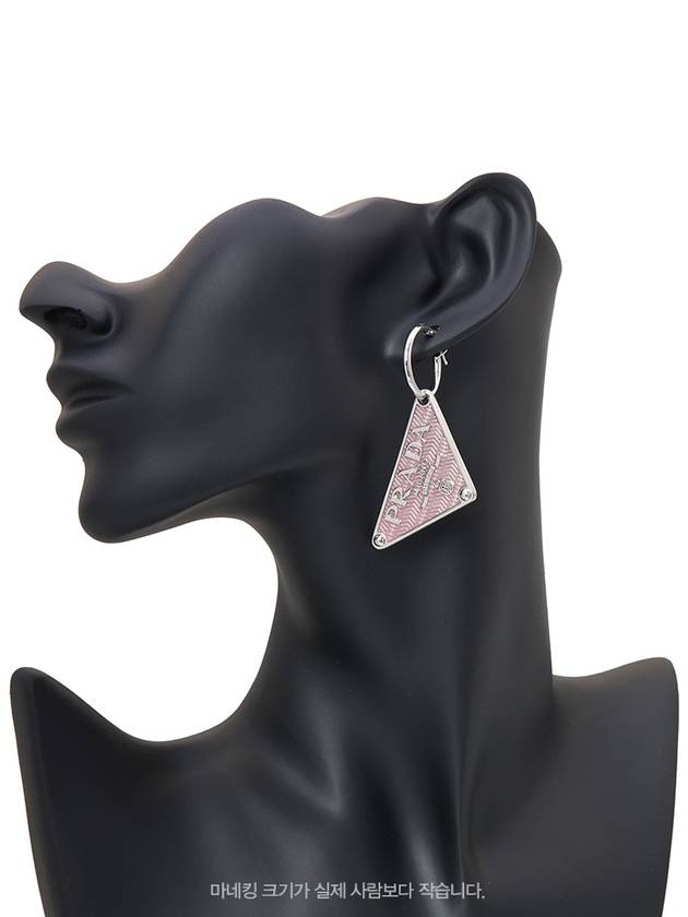 Women's Triangle Logo Earrings Pink - PRADA - BALAAN 9