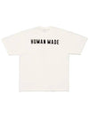 Graphic Short Sleeve T Shirt 5 White HM28TE006 - HUMAN MADE - BALAAN 3