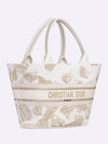 Gold Tone Gradient Butterflies Hat Basket Tote Bag White - DIOR - BALAAN 5