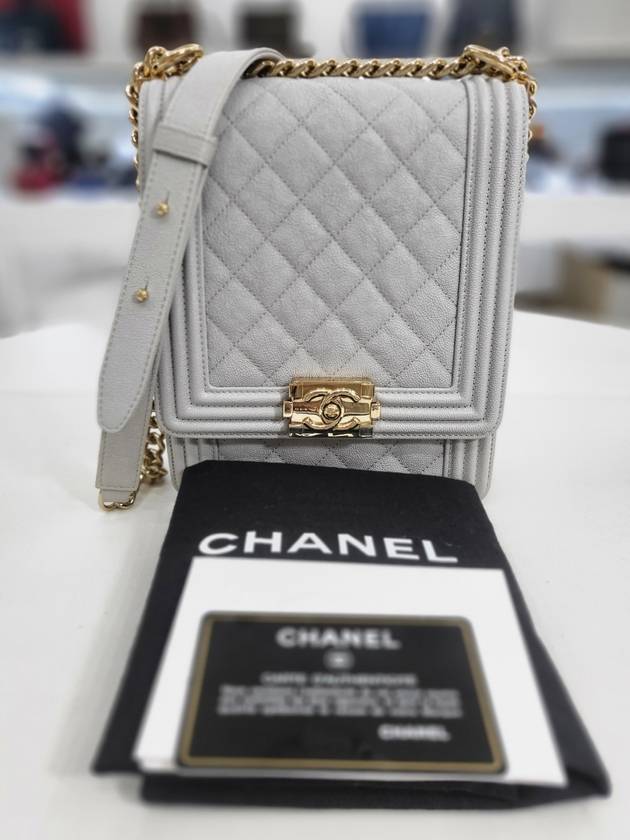 Boy Caviar Flap Gold Cross Bag AS0130 - CHANEL - BALAAN 2