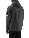 Membrana 3L TC Hooded Jacket Dark Green - STONE ISLAND - BALAAN 4