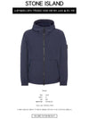 Men's Wappen Patch Softshell Zip Up Hoodie Navy - STONE ISLAND - BALAAN 3