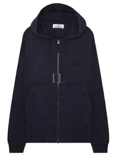 Garment Dyeing Cotton Jersey Zip-Up Hoodie Navy - STONE ISLAND - BALAAN 2