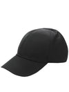 triangle logo re-nylon ball cap black - PRADA - BALAAN 2