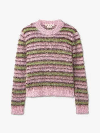 Women's Striped Mohair Crew Neck Knit Top Pink - MARNI - BALAAN 2