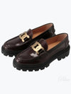 Women's Kate Metal Chain Leather Loafer Brown - TOD'S - BALAAN 2