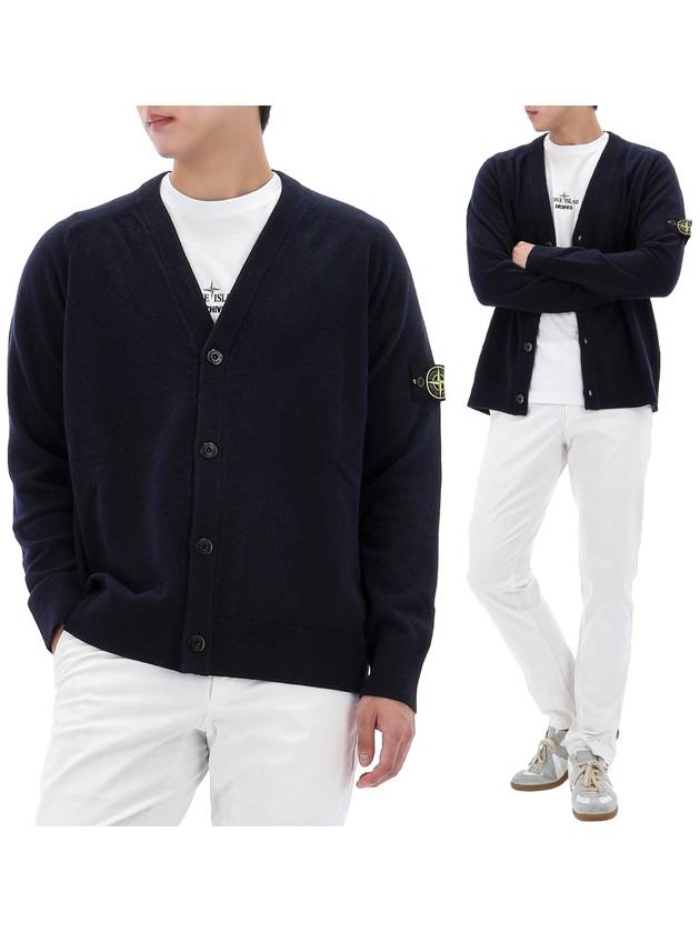 Wappen Patch V-Neck Cardigan Navy - STONE ISLAND - BALAAN 2