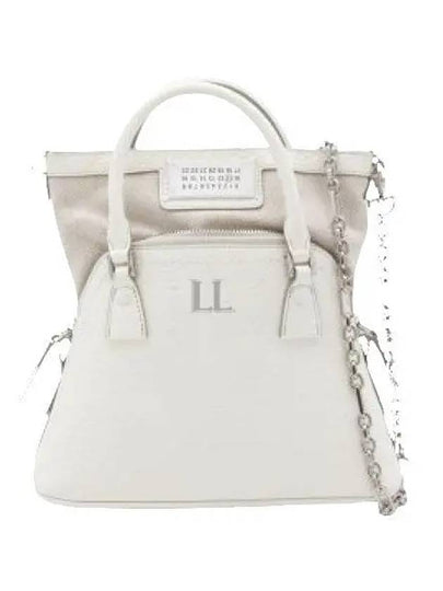 5AC Classique Micro Tote Bag White - MAISON MARGIELA - BALAAN 2