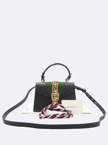 470270 2 WAY bag - GUCCI - BALAAN 1