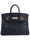 women tote bag - HERMES - BALAAN 2