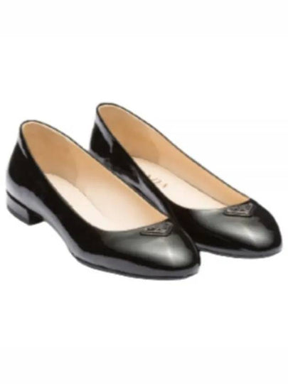 Patent Leather Ballerina Black - PRADA - BALAAN 2