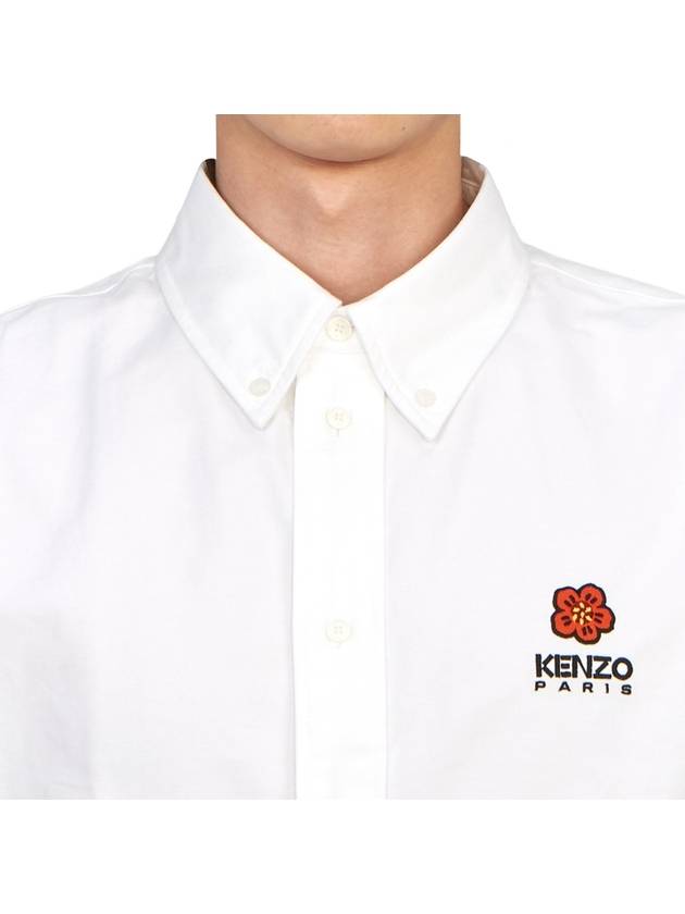 Men's Shirt 5CH410 9LO 01 235 - KENZO - BALAAN 5