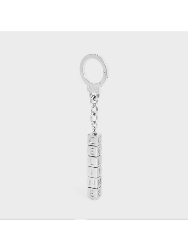 Logo Cube Bag Charm Keyring Silver - CELINE - BALAAN 3