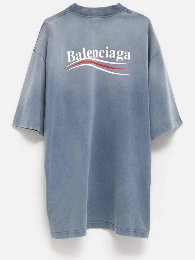 Political Campaign T-shirt - BALENCIAGA - BALAAN 2