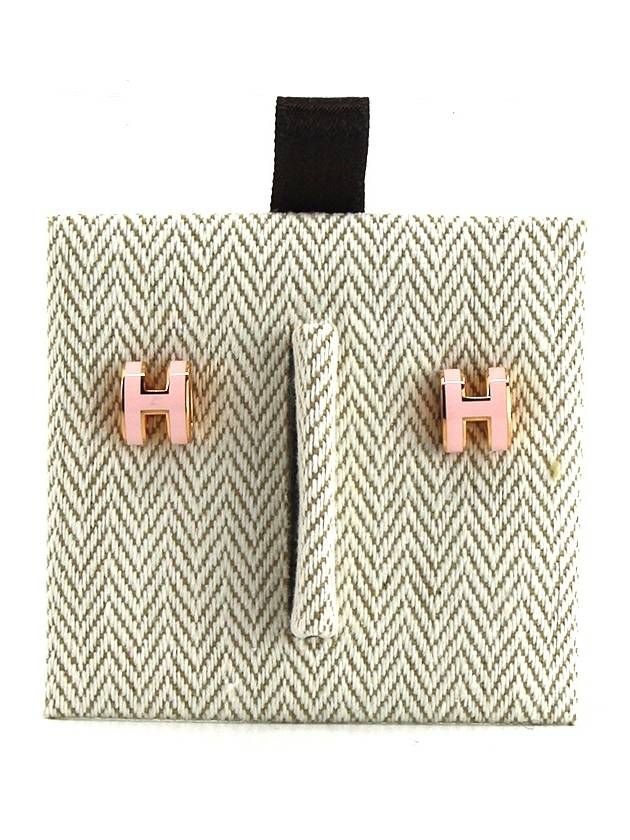 HM Mini Pop Ache Earrings Rose Gold Pink HM31AC015 - HERMES - BALAAN 5