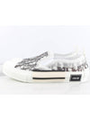 b23 slip on size 41 260 - DIOR - BALAAN 7