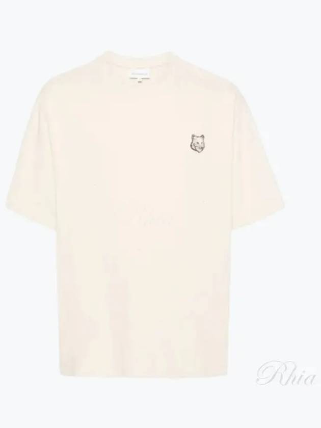 Bold Fox Head Patch Oversized Short Sleeve T-Shirt Beige - MAISON KITSUNE - BALAAN 2