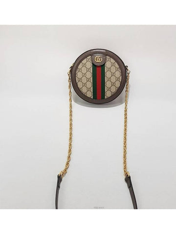 Ophidia GG round mini shoulder bag 550618 - GUCCI - BALAAN 1