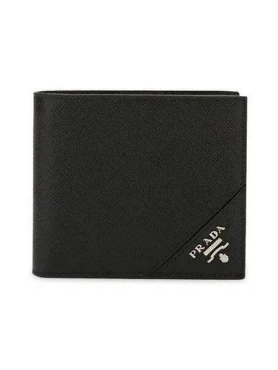 Saffiano Leather Half Wallet Black - PRADA - BALAAN 2