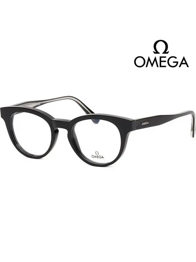 Glasses frame OM5003H 001 black horn rim - OMEGA - BALAAN 1