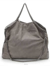 women shoulder bag - STELLA MCCARTNEY - BALAAN 8