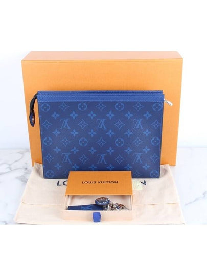 Pochette Voyage Keyring MM - LOUIS VUITTON - BALAAN 2