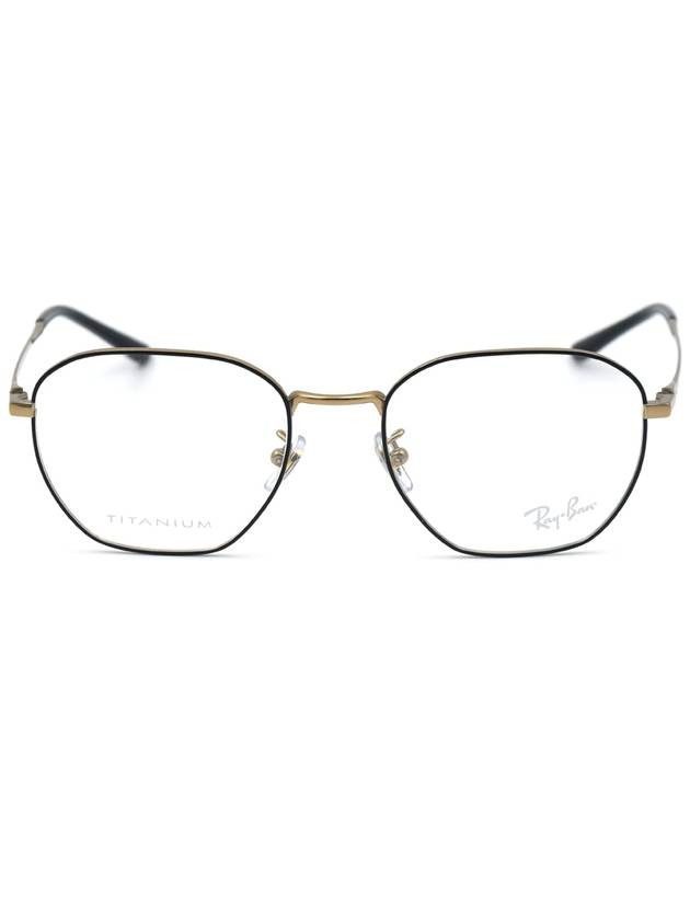 Ray Ban Glasses RB8777D 1250 - RAY-BAN - BALAAN 1