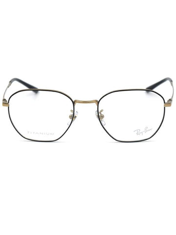 Ray Ban Glasses RB8777D 1250 - RAY-BAN - BALAAN 1