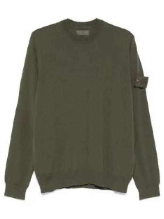 566FC GHOST PIECE Light Pure RWS Wool Sweater8115566FC V0054 1330051 - STONE ISLAND - BALAAN 1