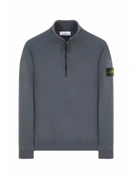 Brushed Cotton Half Zip-Up Sweatshirt Grey - STONE ISLAND - BALAAN 2