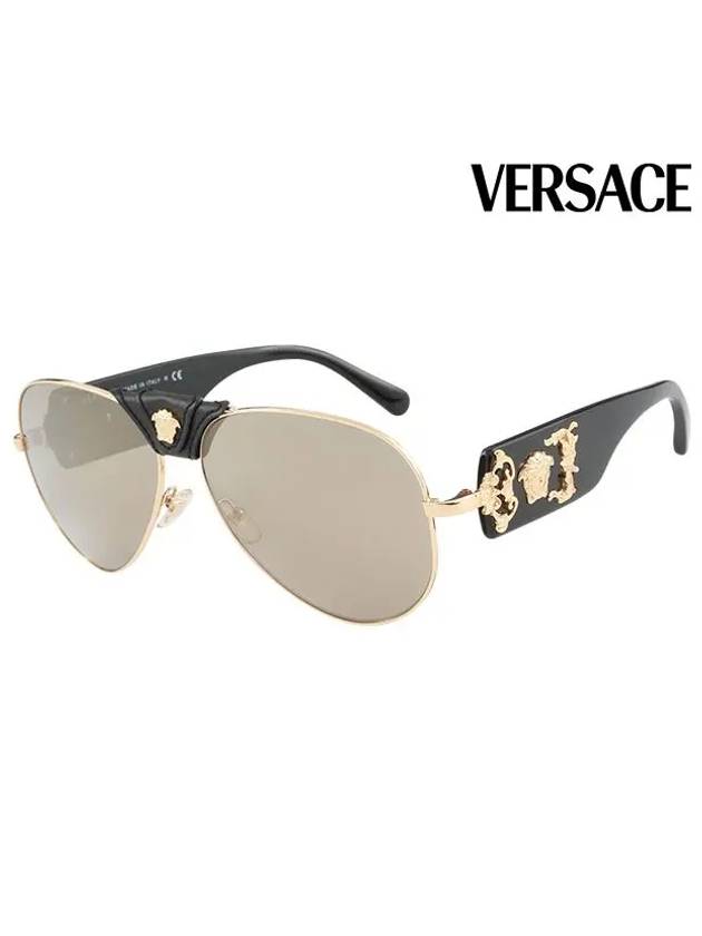 Sunglasses VE2150Q 1002 5A Boeing Metal Men Women - VERSACE - BALAAN 1