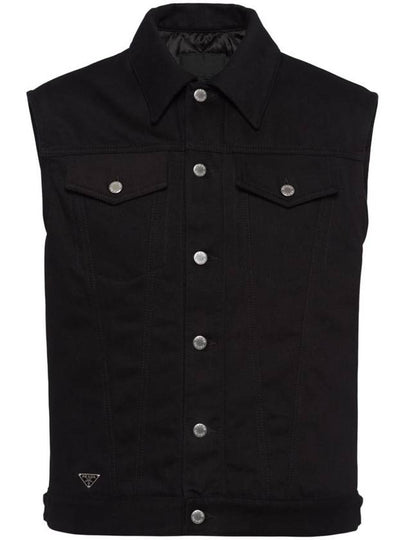 Bull Denim Vest Black - PRADA - BALAAN 2