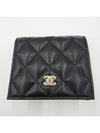 Classic caviar gold snap bi fold wallet AP3178 - CHANEL - BALAAN 7